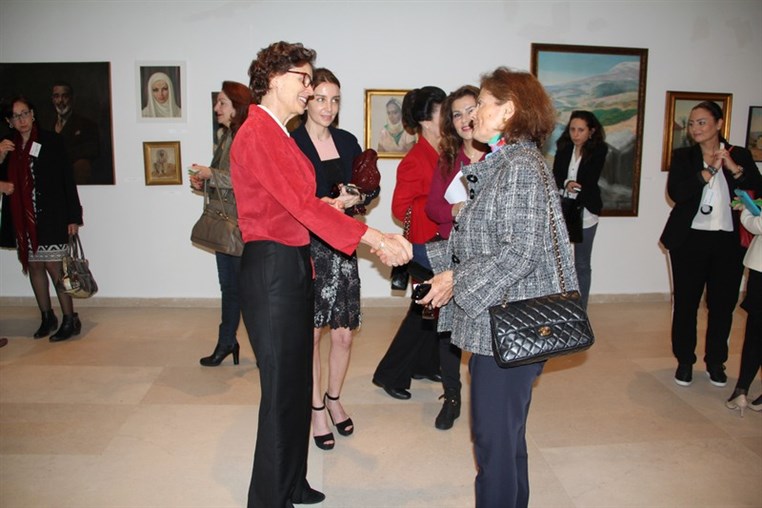 George Daoud Corm Exhibition